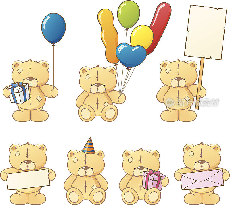 Party Bear -包括jpeg